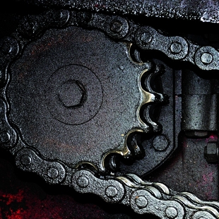 ��������� Kettenspray  394401 2