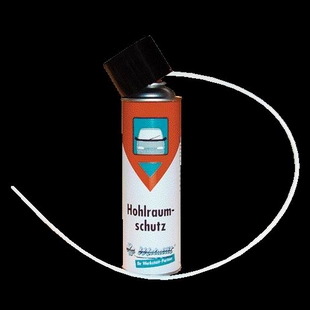 �ڲ㱣���� Hohlraumschutz  395041 3